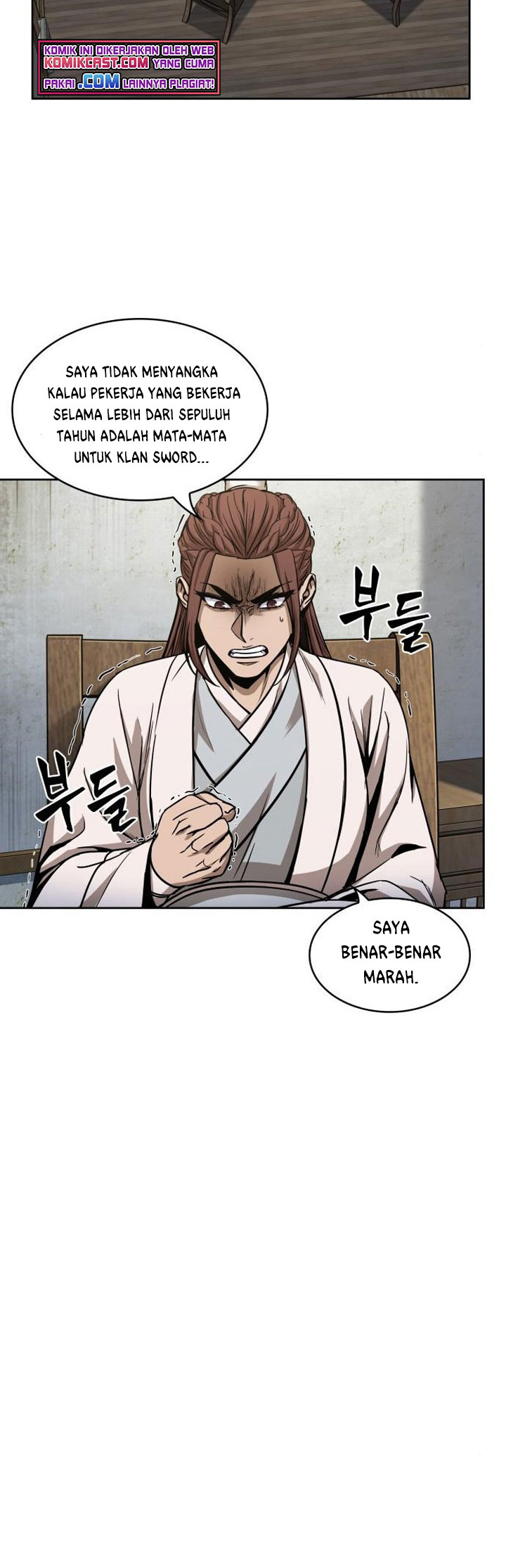 Nano Machine Chapter 99 Halaman 7