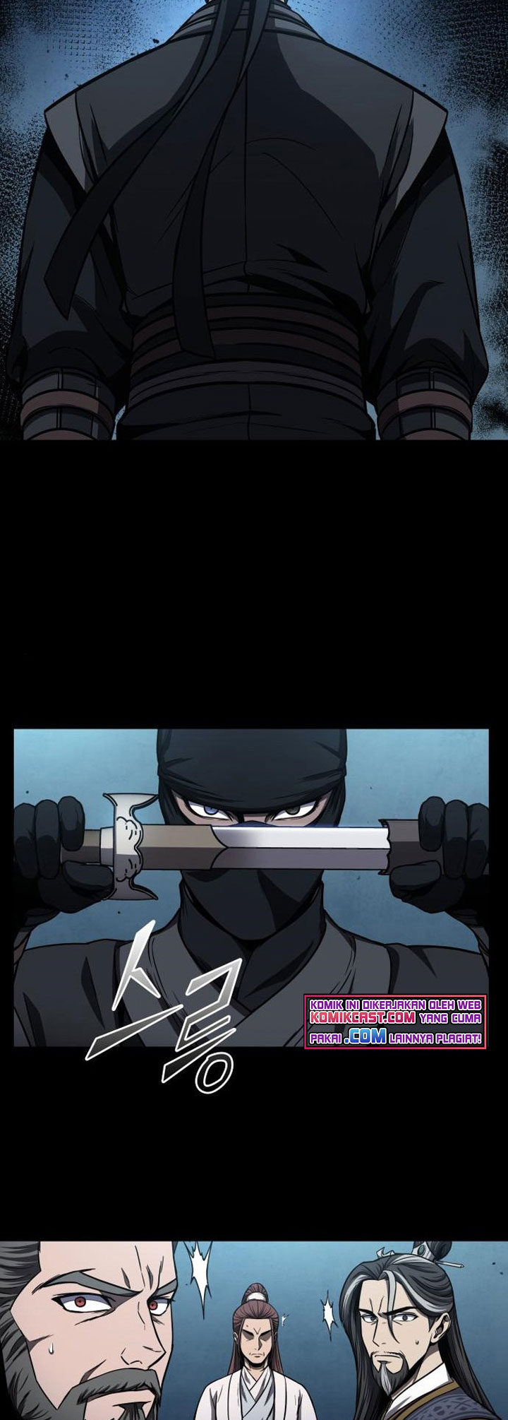 Nano Machine Chapter 99 Halaman 24
