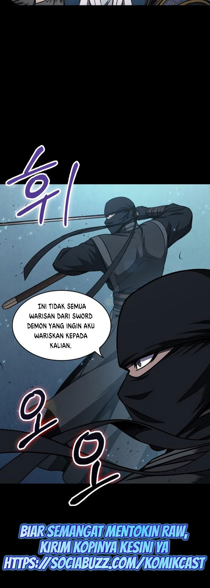 Nano Machine Chapter 99 Halaman 25