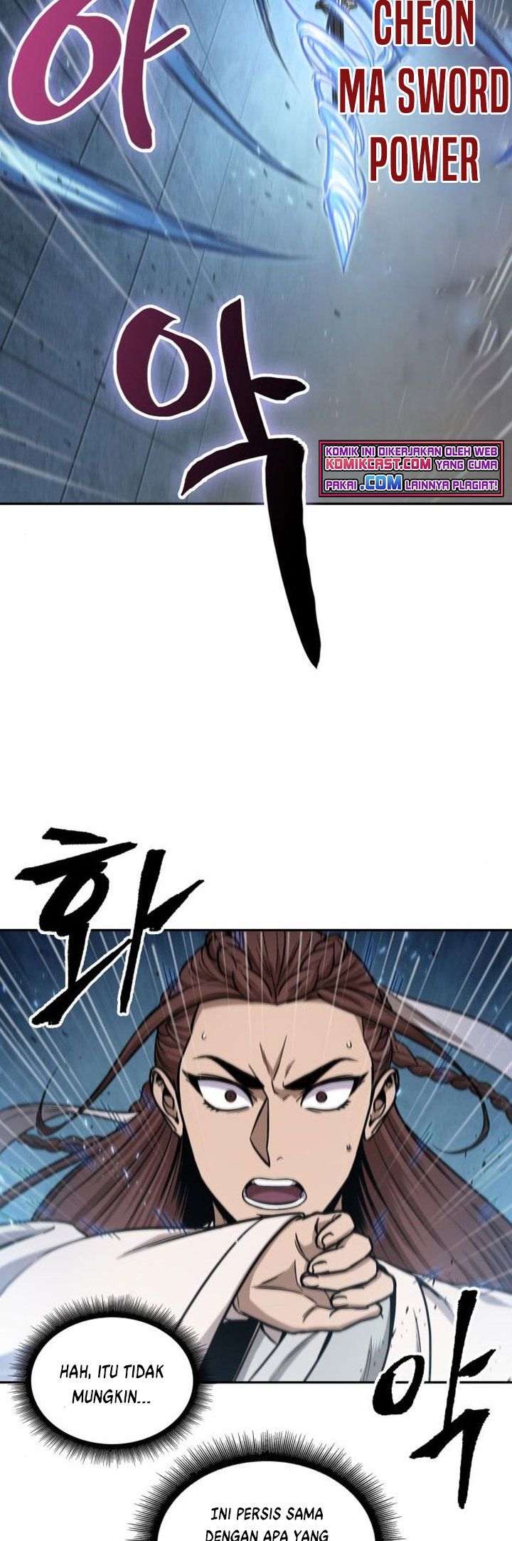 Nano Machine Chapter 99 Halaman 46