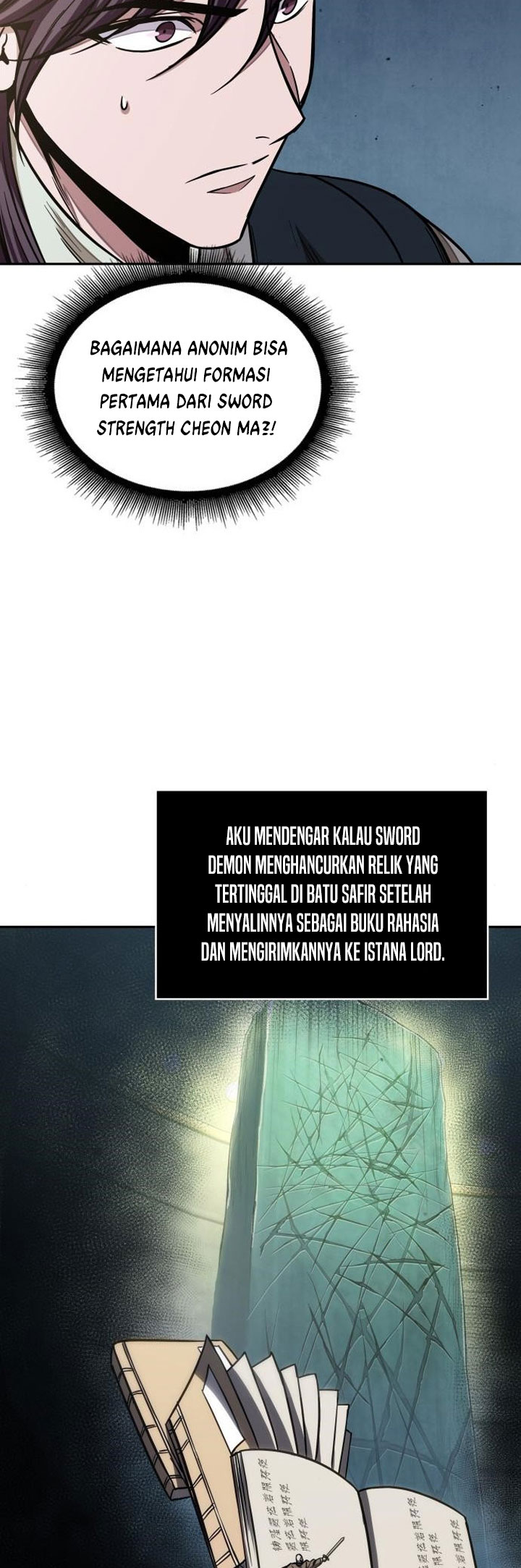 Nano Machine Chapter 99 Halaman 48