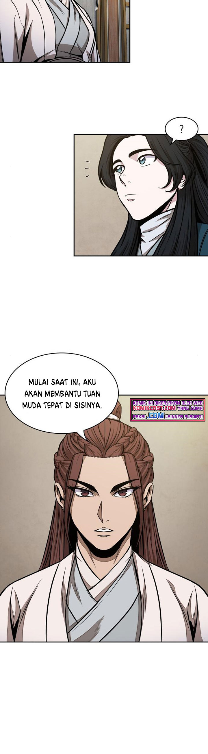 Nano Machine Chapter 100 Halaman 3