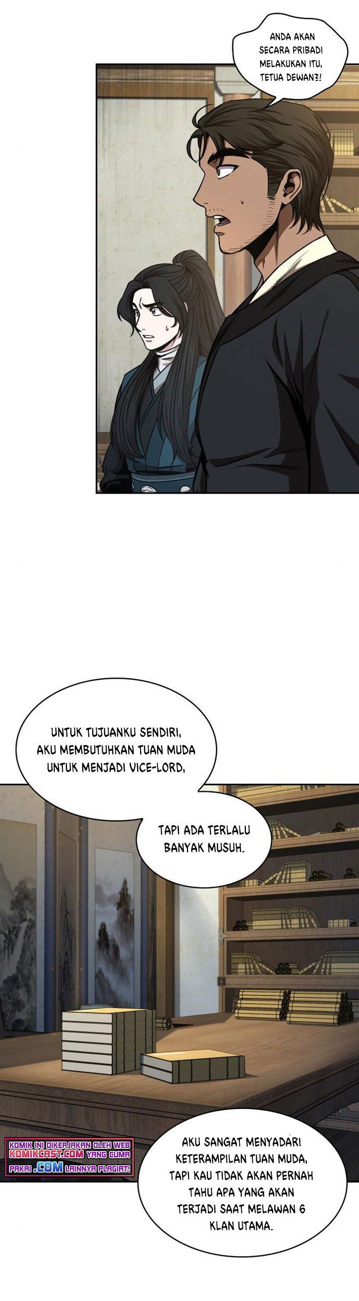 Nano Machine Chapter 100 Halaman 4