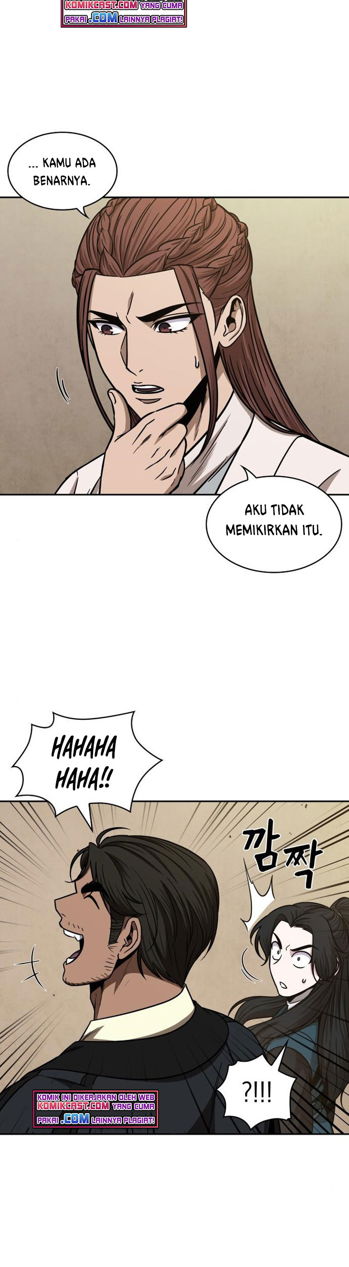 Nano Machine Chapter 100 Halaman 7