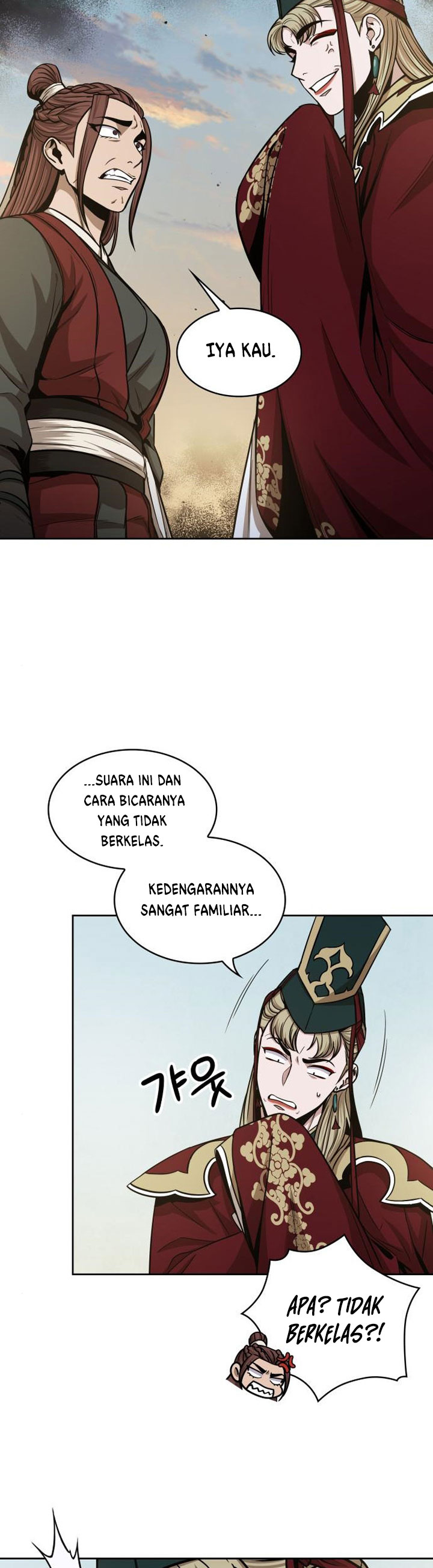 Nano Machine Chapter 100 Halaman 12