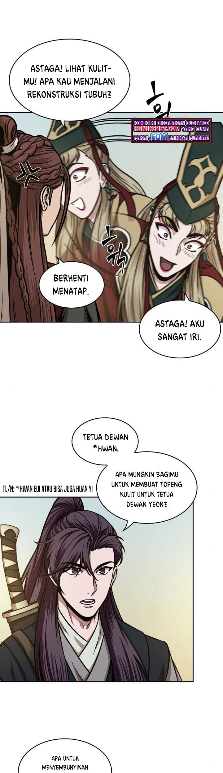 Nano Machine Chapter 100 Halaman 14