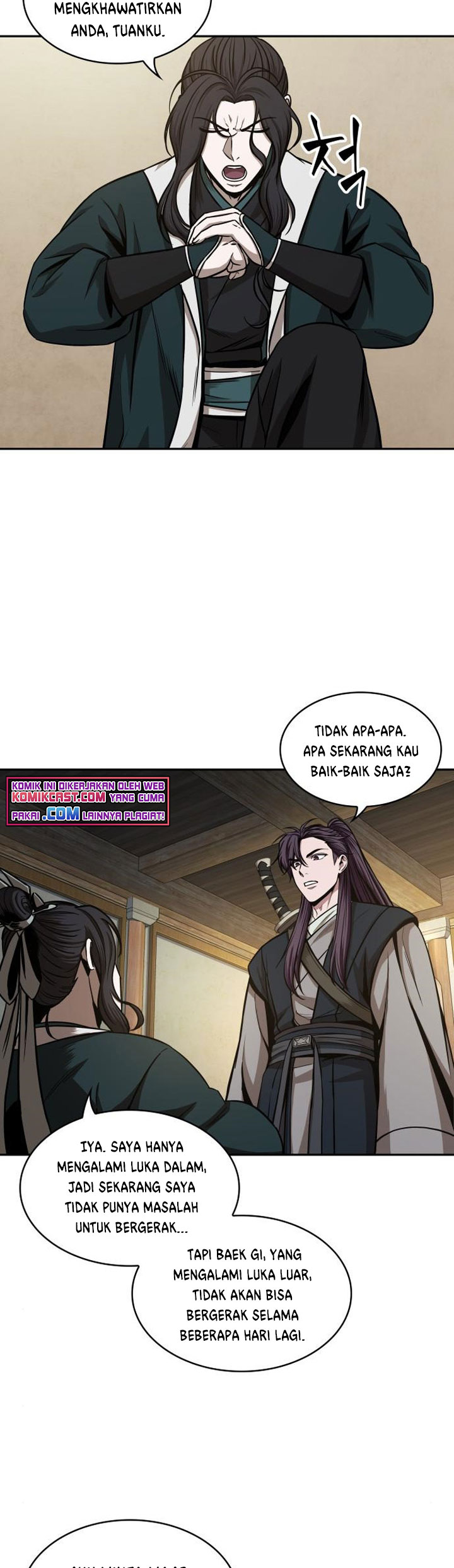 Nano Machine Chapter 100 Halaman 18