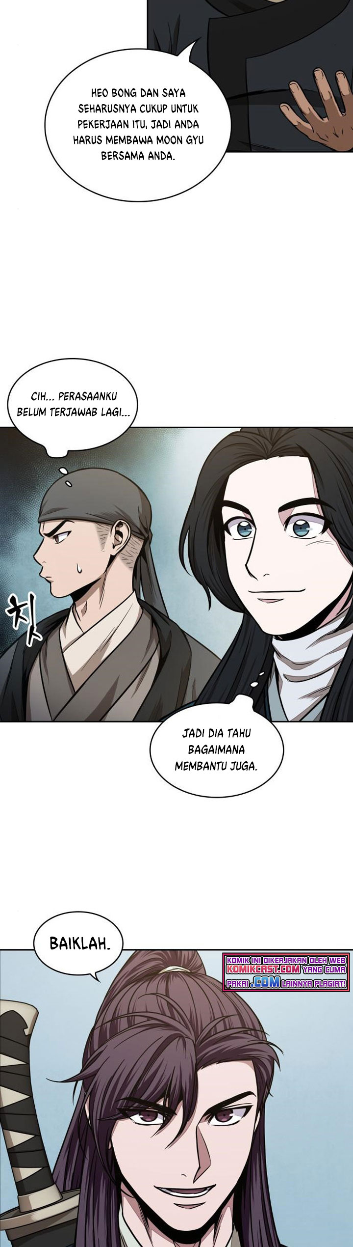 Nano Machine Chapter 100 Halaman 23