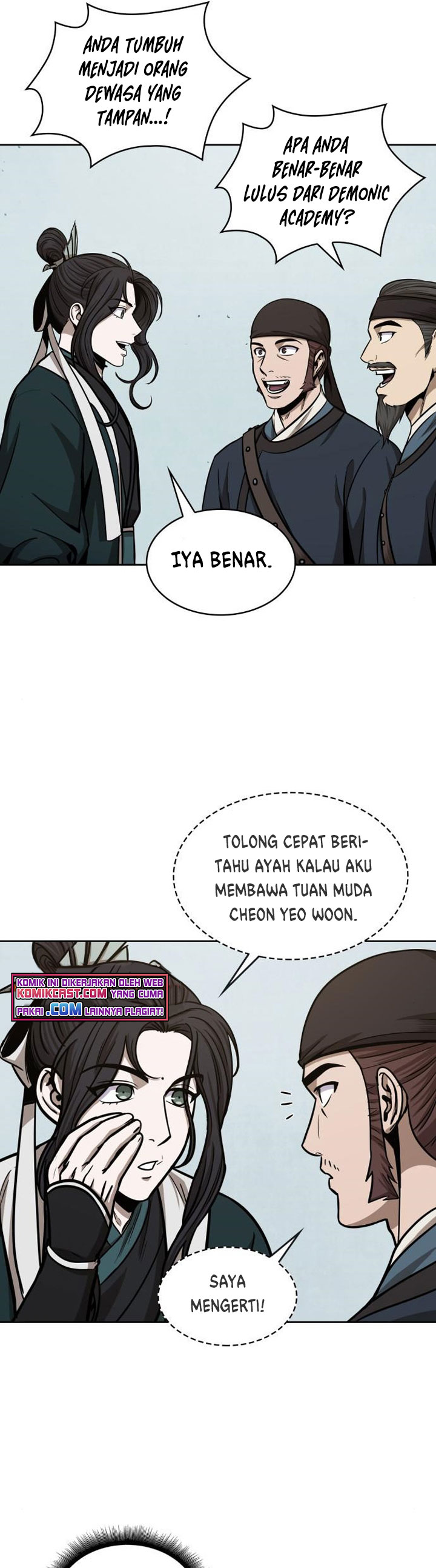 Nano Machine Chapter 100 Halaman 26