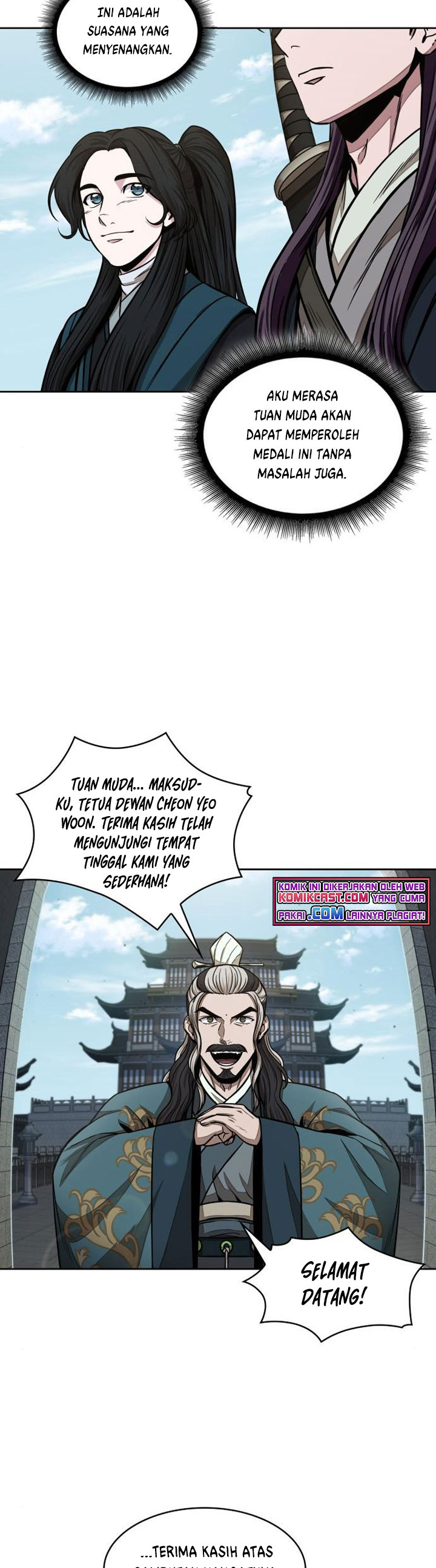 Nano Machine Chapter 100 Halaman 27