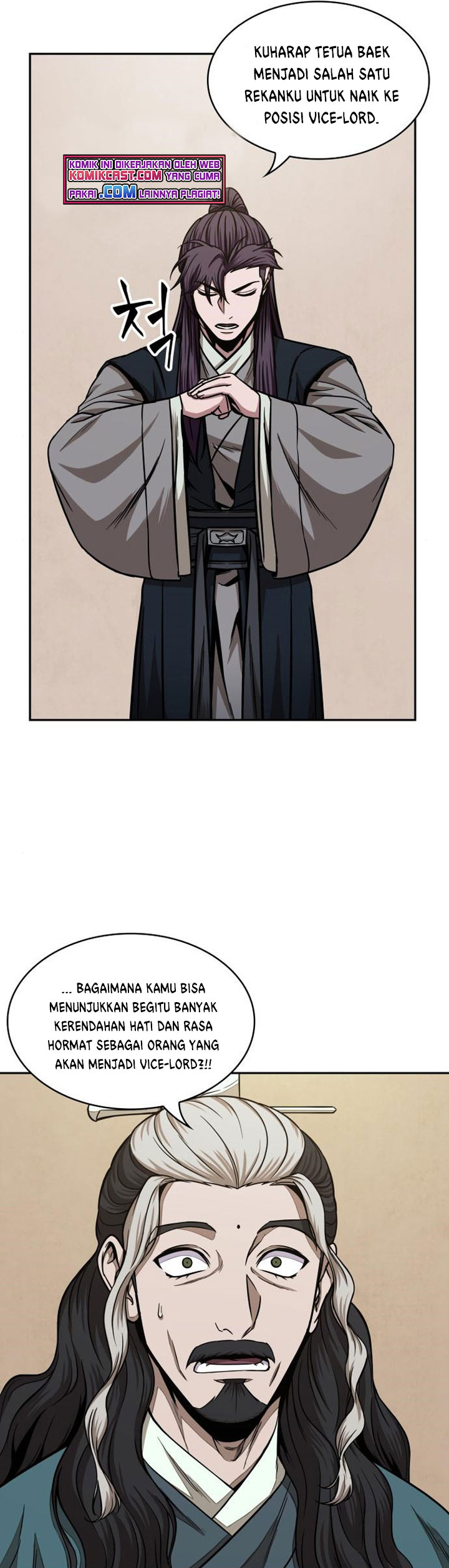 Nano Machine Chapter 100 Halaman 32
