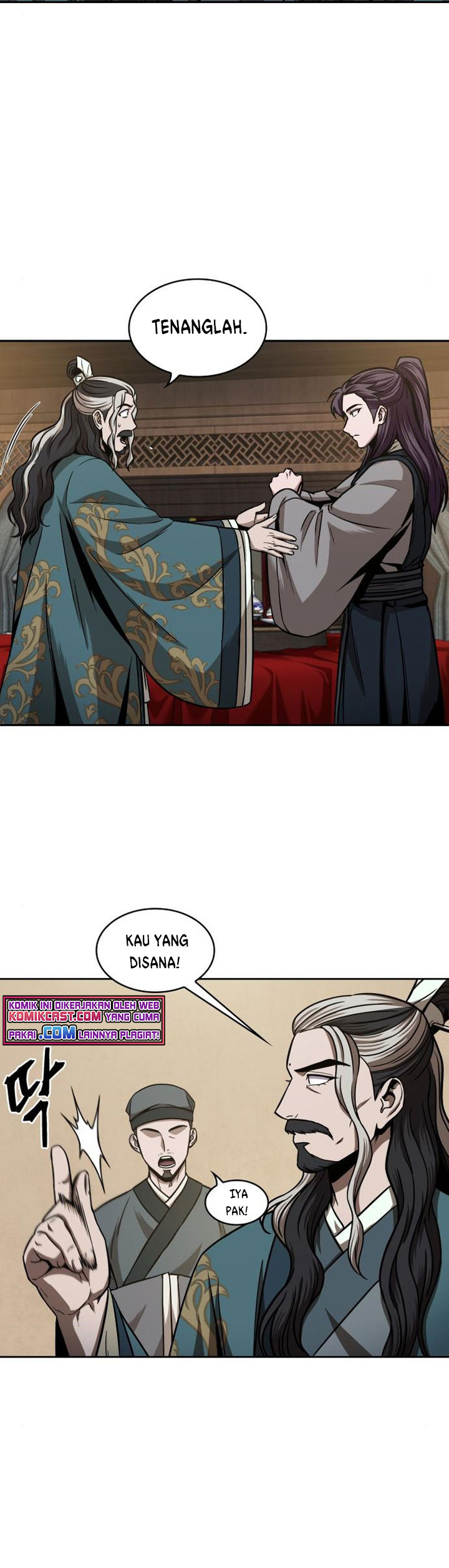 Nano Machine Chapter 100 Halaman 33