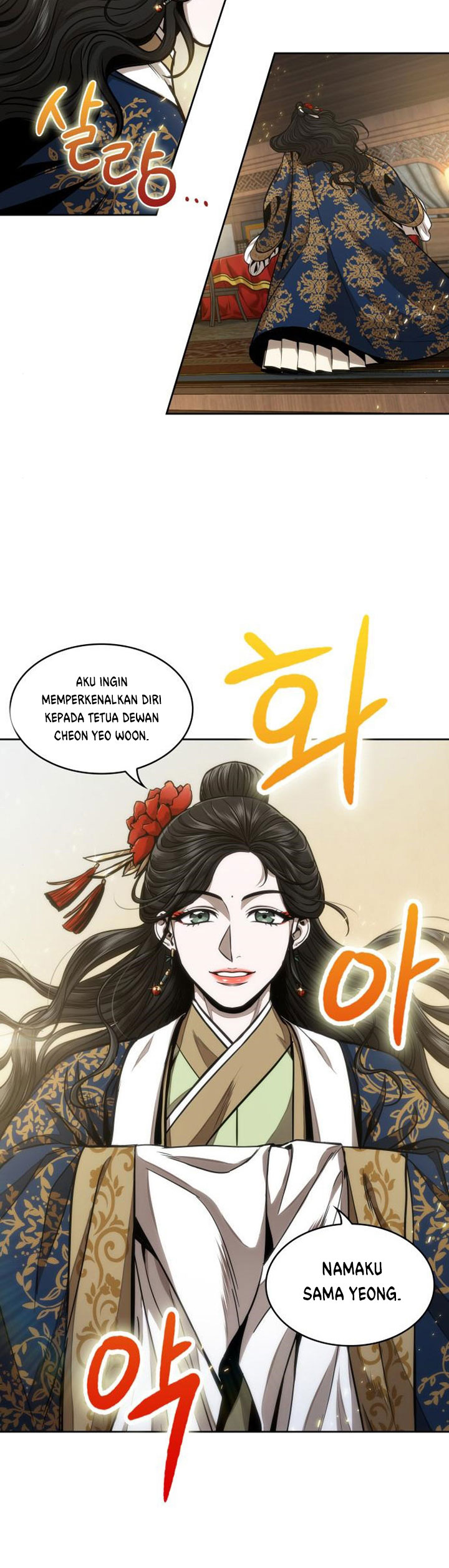 Nano Machine Chapter 100 Halaman 35