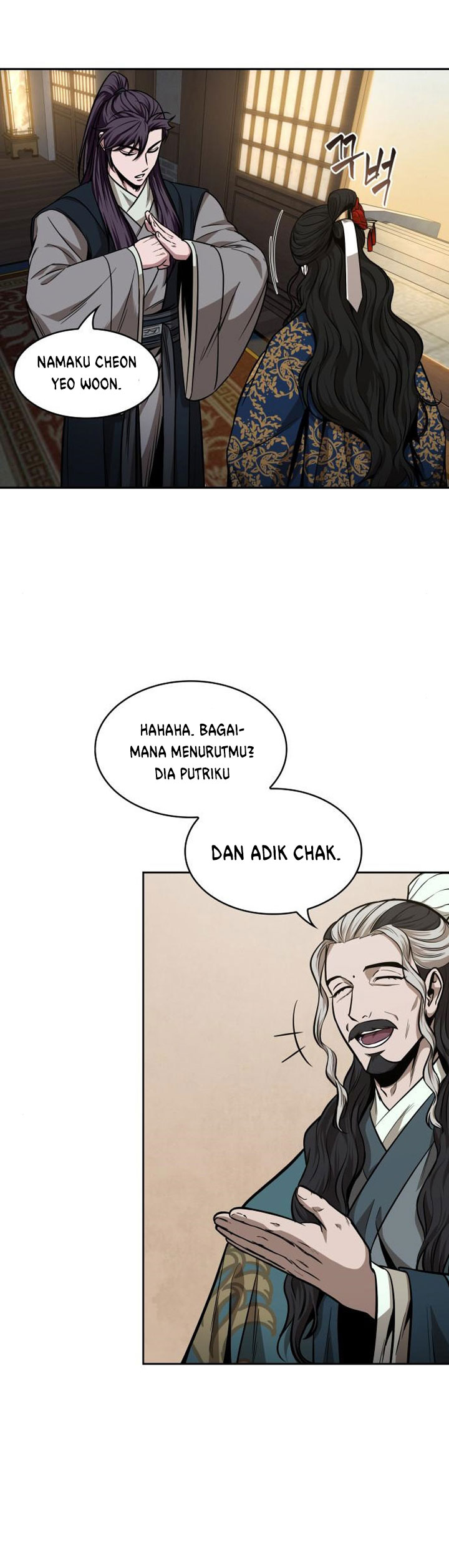 Nano Machine Chapter 100 Halaman 36