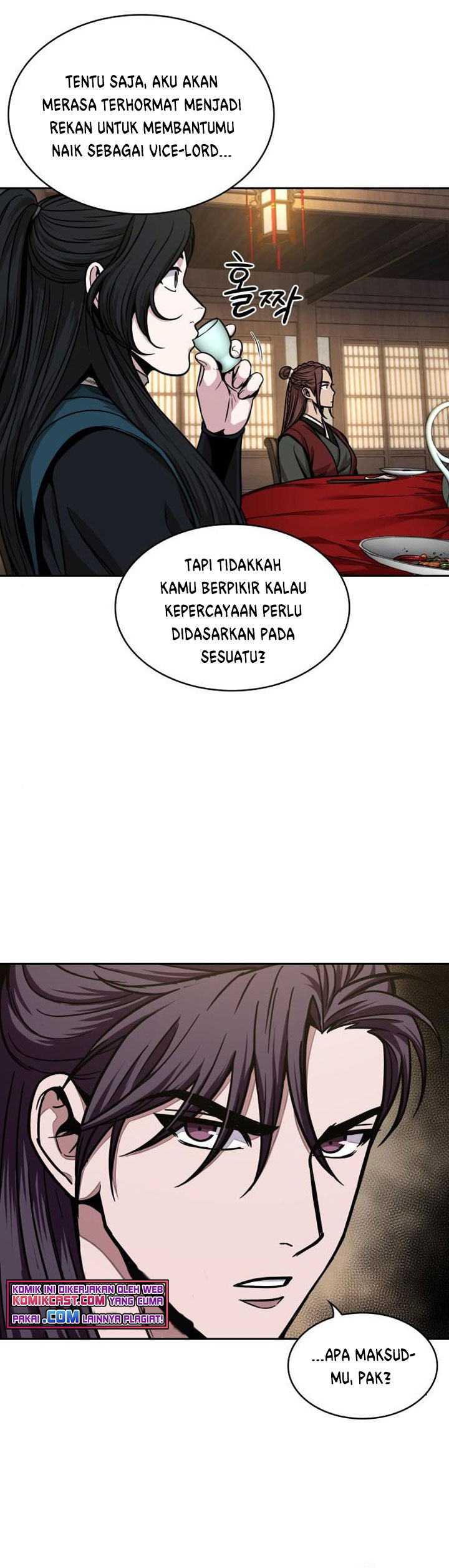 Nano Machine Chapter 100 Halaman 37