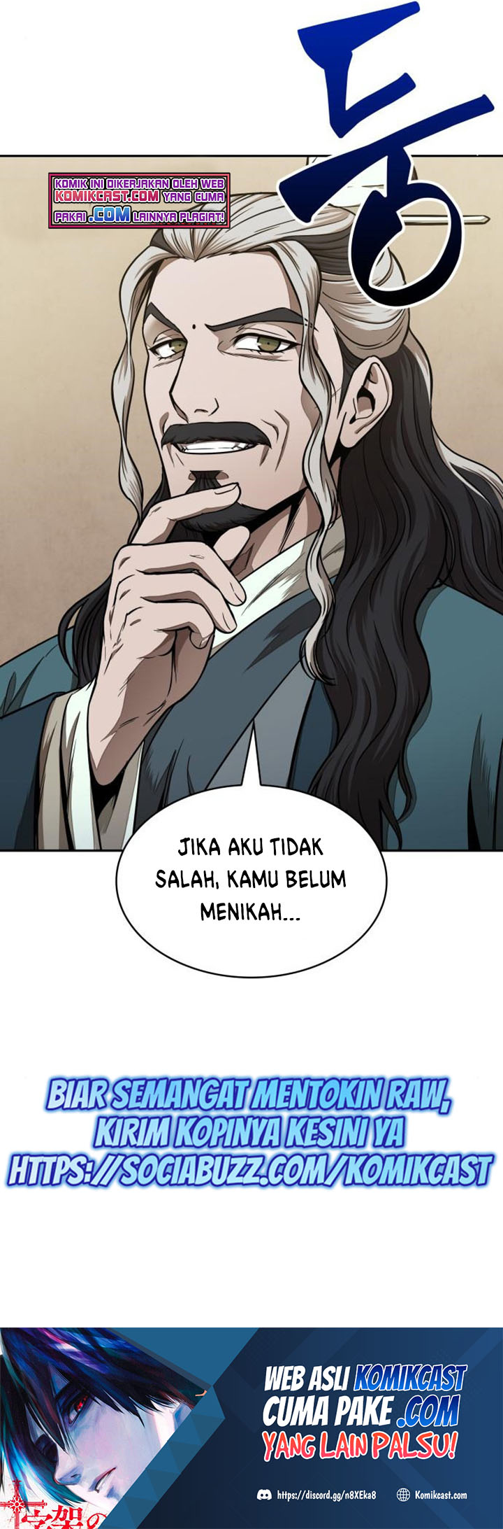 Nano Machine Chapter 100 Halaman 38