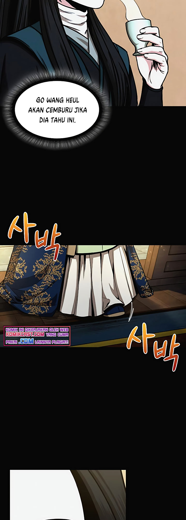 Nano Machine Chapter 101 Halaman 3