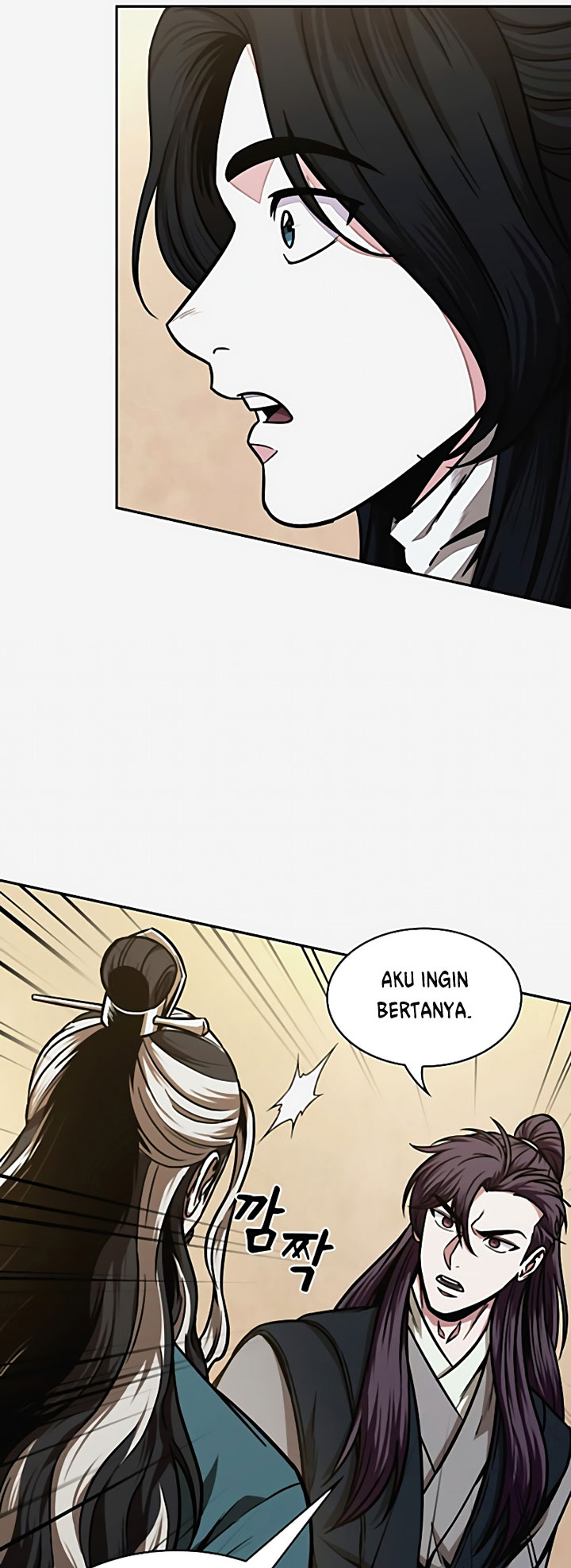 Nano Machine Chapter 101 Halaman 26