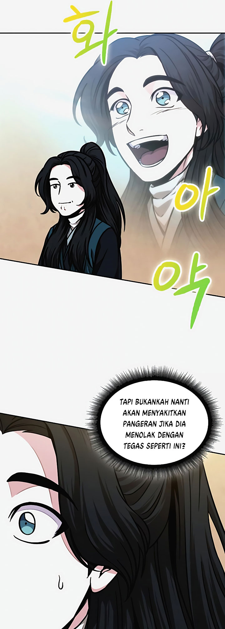 Nano Machine Chapter 101 Halaman 34