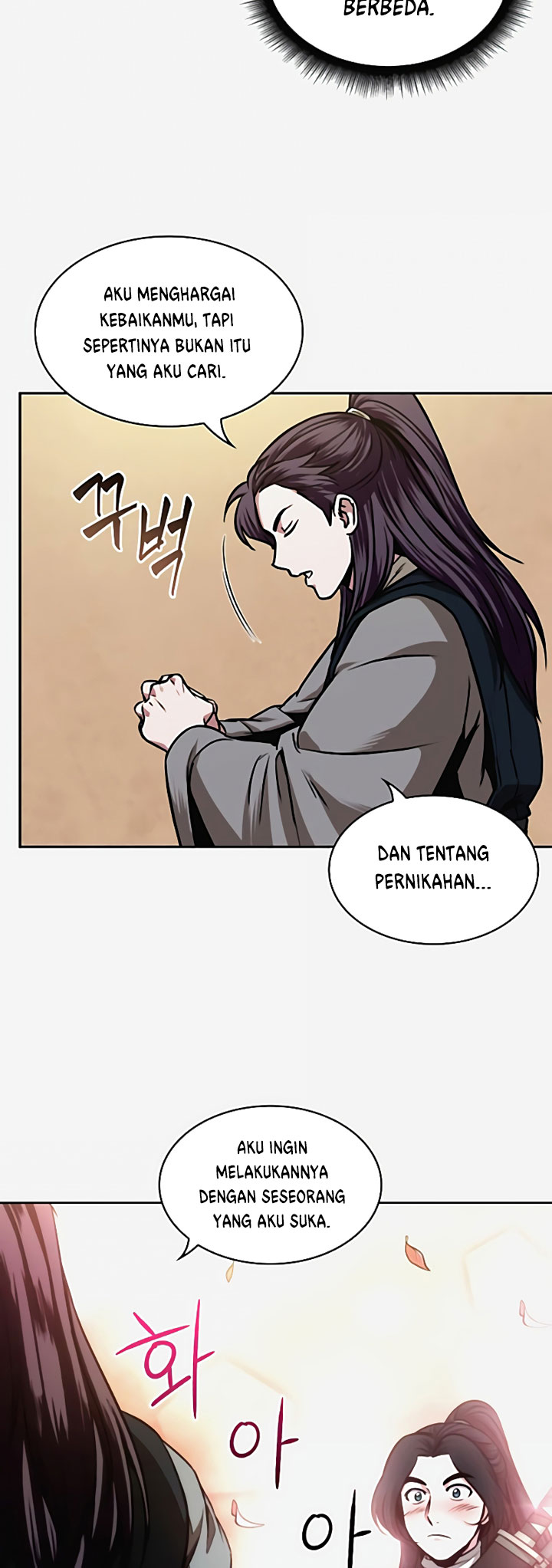 Nano Machine Chapter 101 Halaman 41