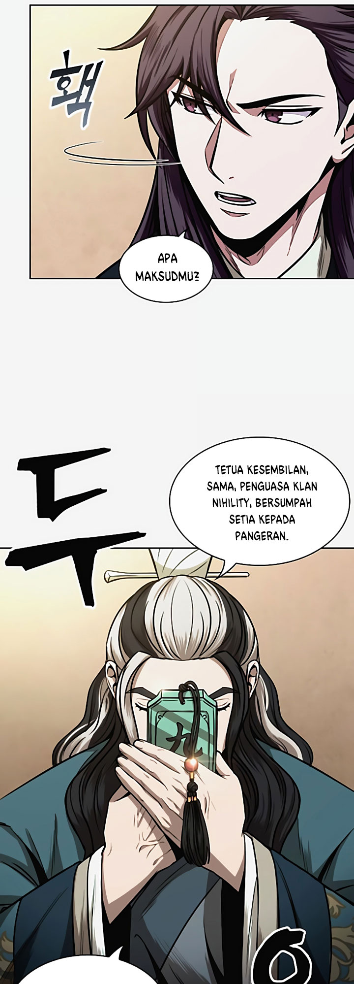 Nano Machine Chapter 101 Halaman 44
