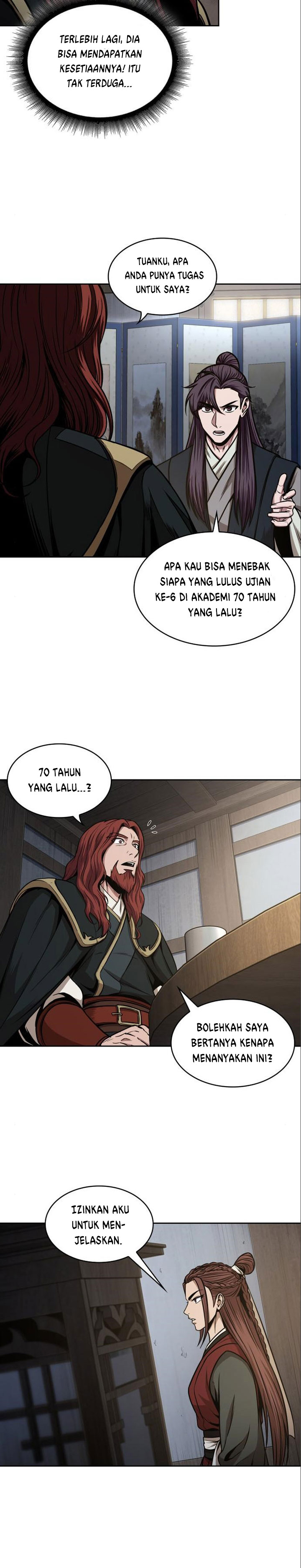 Nano Machine Chapter 102 Halaman 3