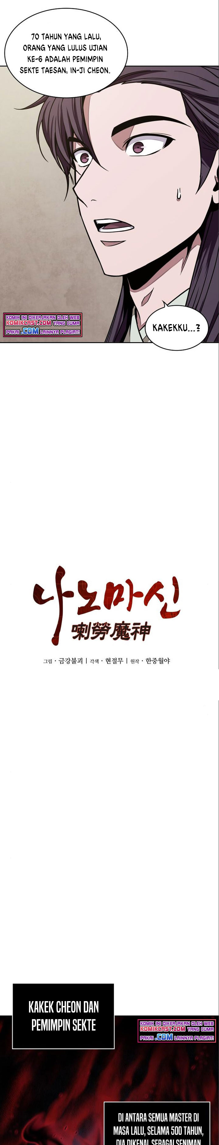Nano Machine Chapter 102 Halaman 5