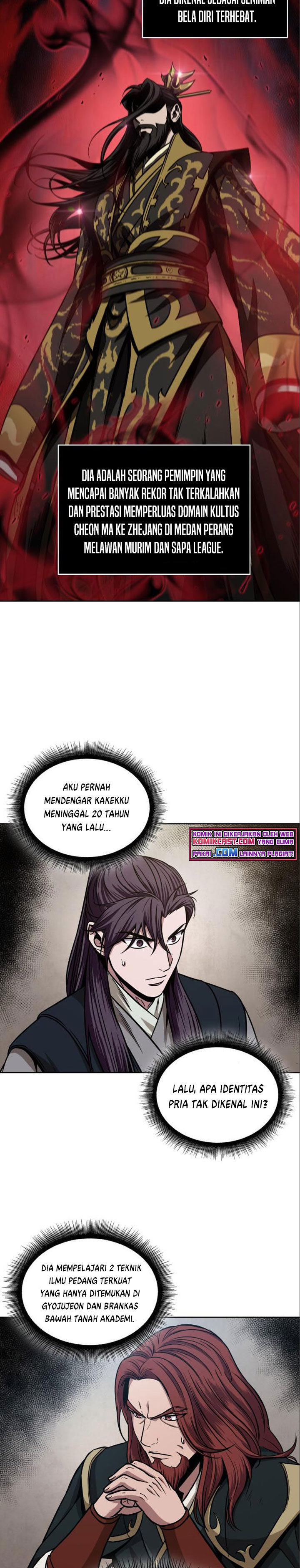 Nano Machine Chapter 102 Halaman 6