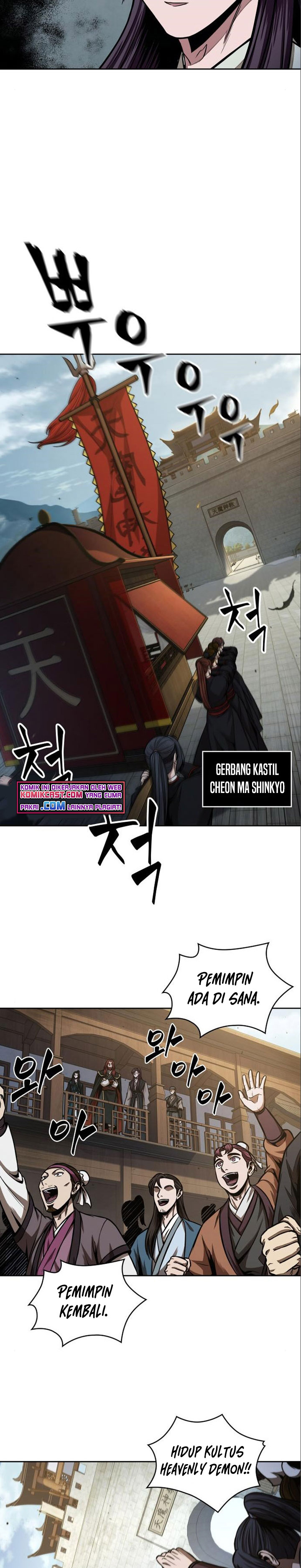Nano Machine Chapter 102 Halaman 8