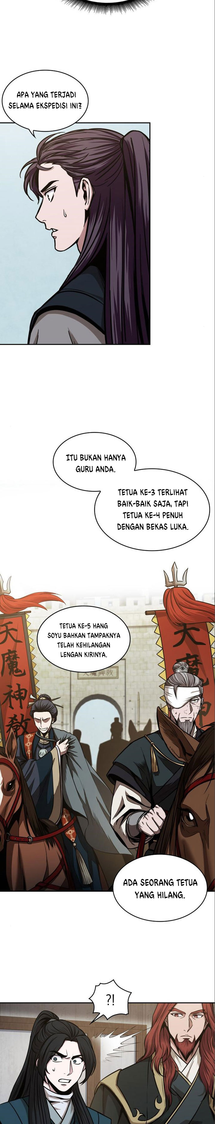 Nano Machine Chapter 102 Halaman 11
