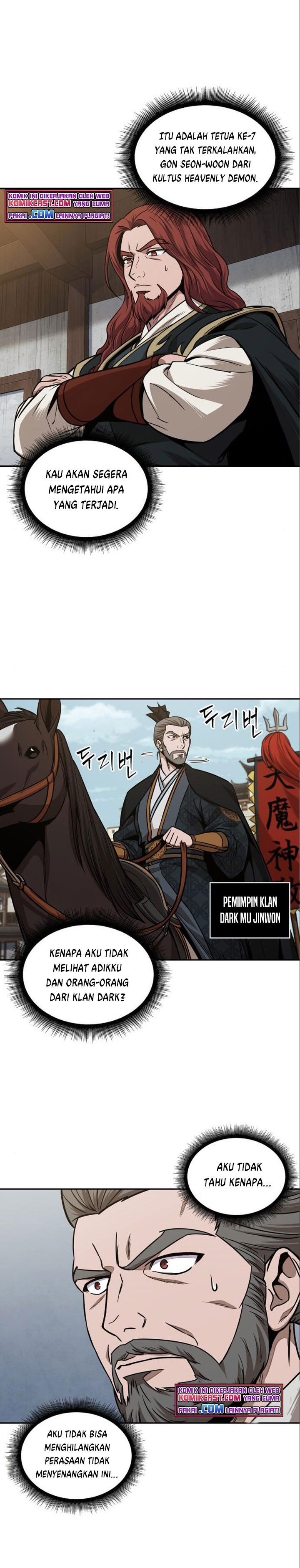 Nano Machine Chapter 102 Halaman 13