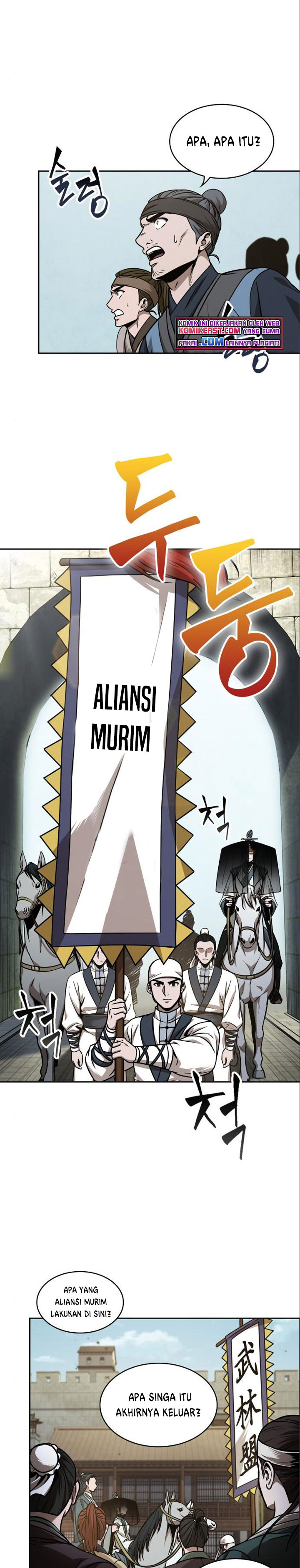 Nano Machine Chapter 102 Halaman 14