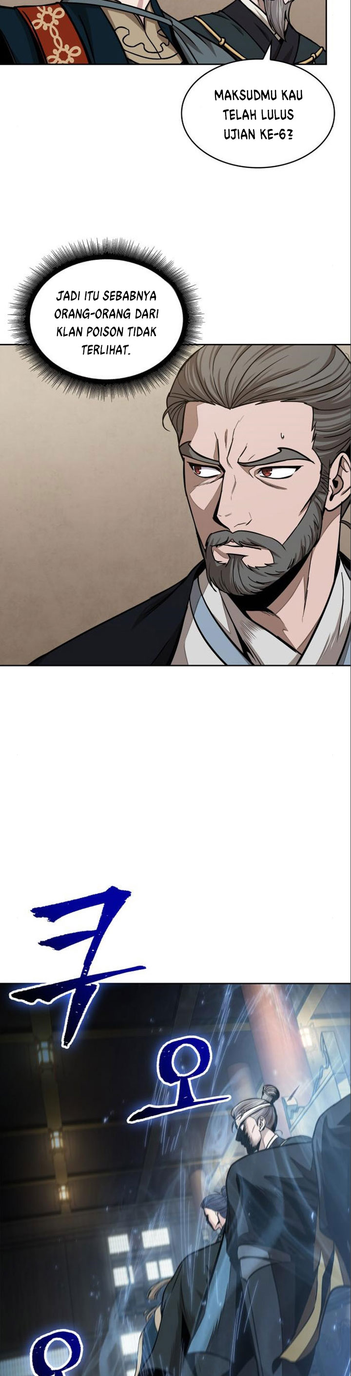 Nano Machine Chapter 102 Halaman 22