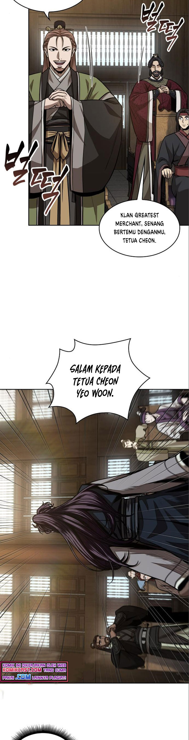 Nano Machine Chapter 102 Halaman 25