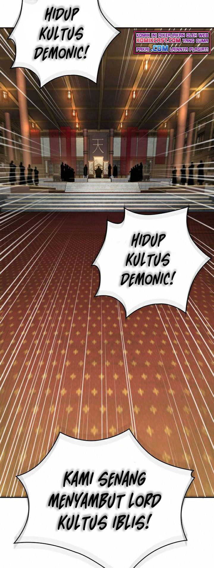 Nano Machine Chapter 103 Halaman 6