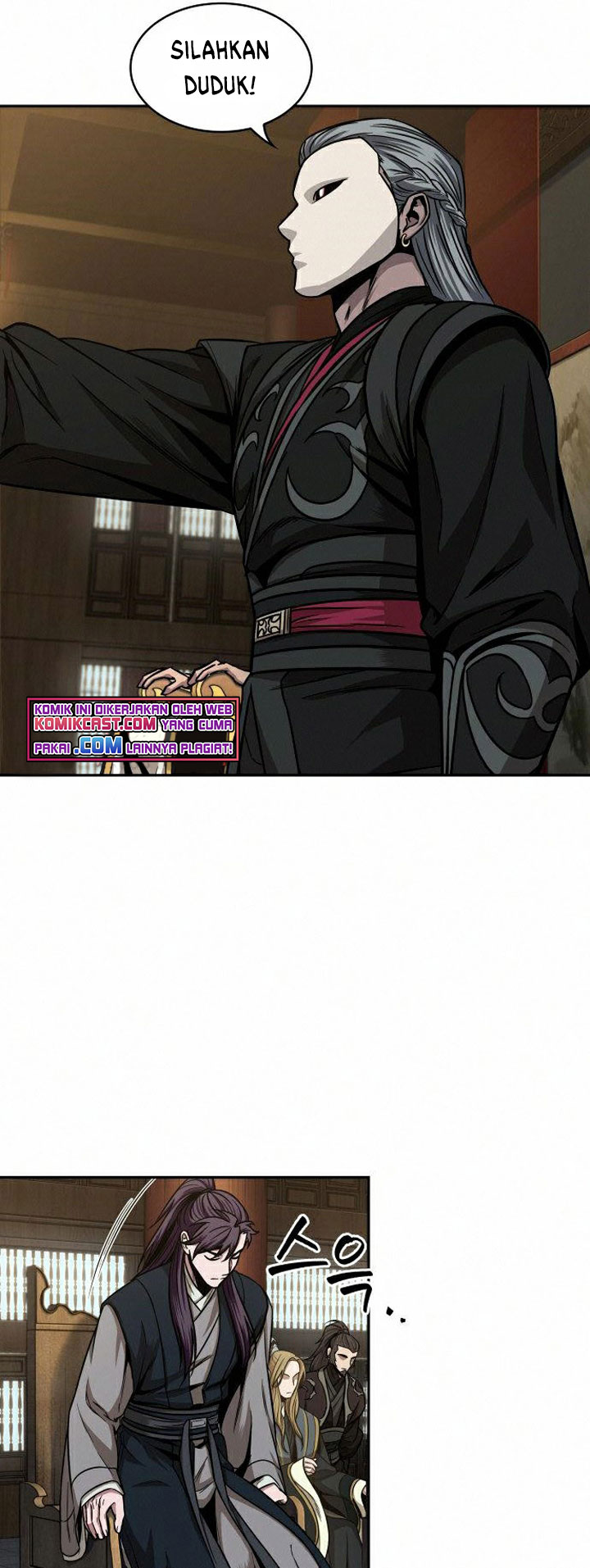 Nano Machine Chapter 103 Halaman 8