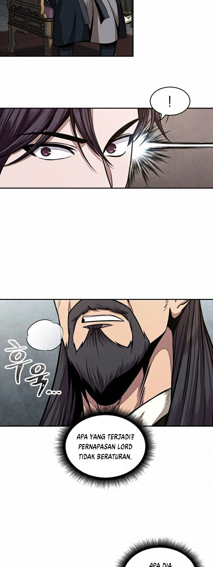Nano Machine Chapter 103 Halaman 9