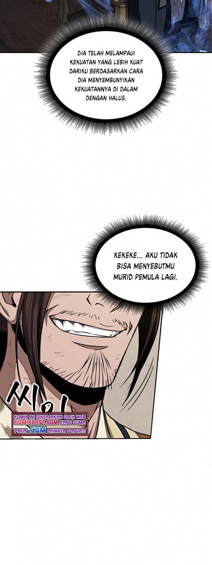 Nano Machine Chapter 103 Halaman 13