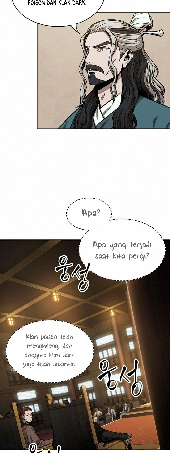 Nano Machine Chapter 103 Halaman 18