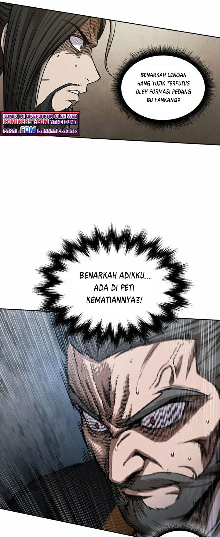 Nano Machine Chapter 103 Halaman 20