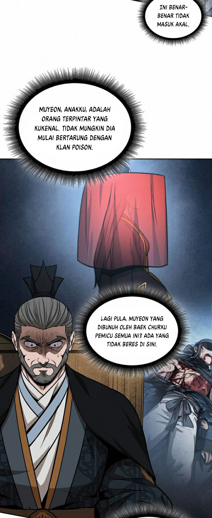 Nano Machine Chapter 103 Halaman 21