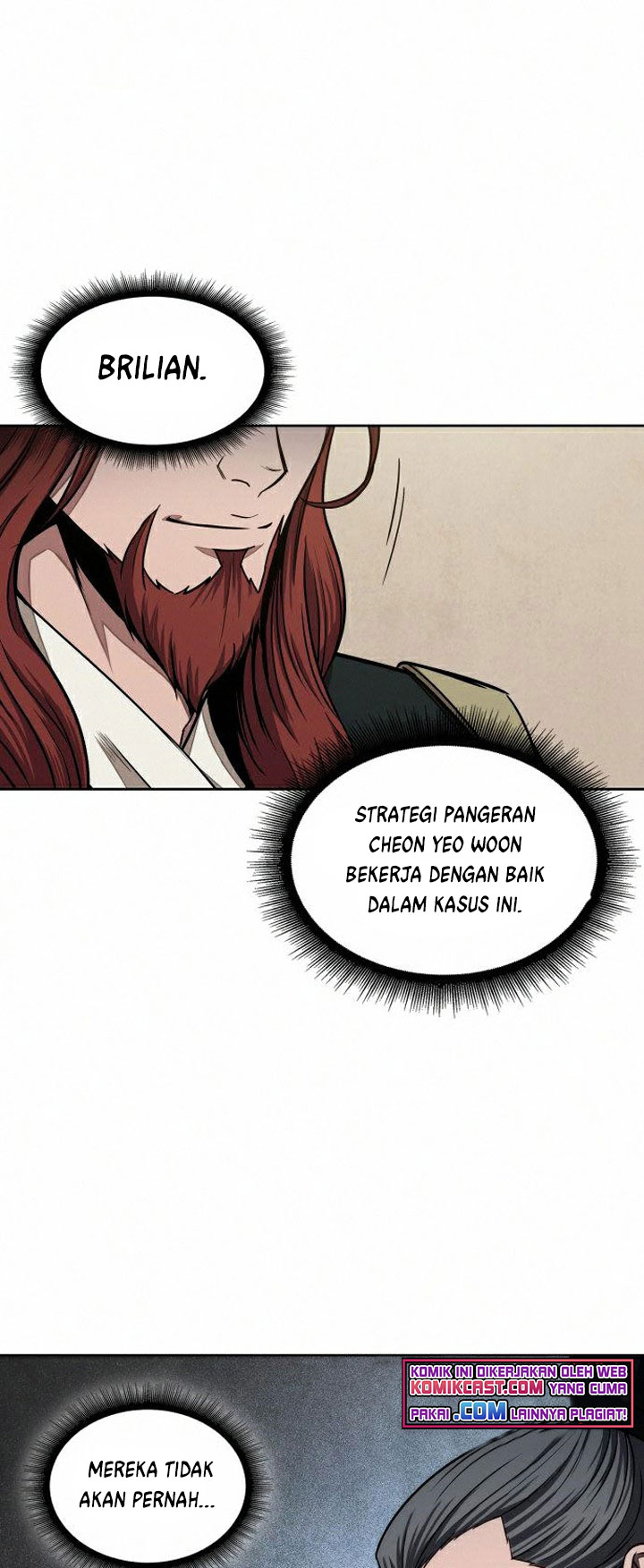 Nano Machine Chapter 103 Halaman 24