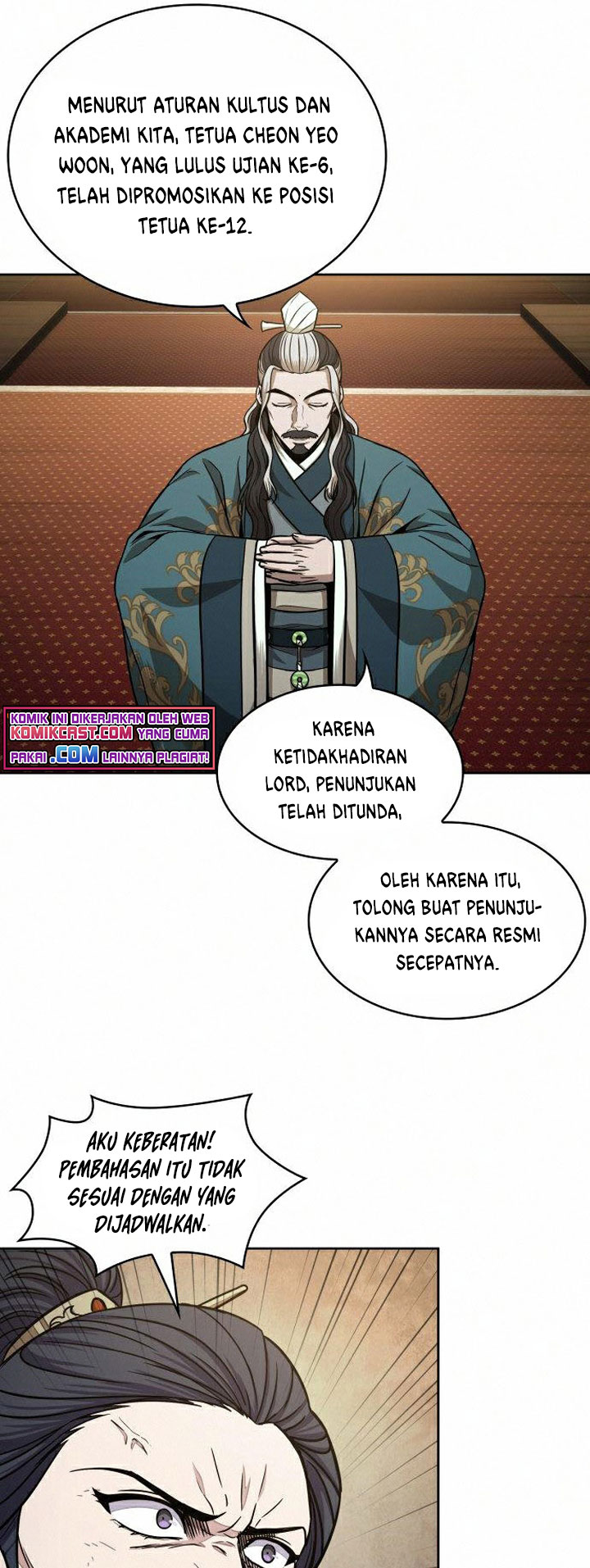 Nano Machine Chapter 103 Halaman 26