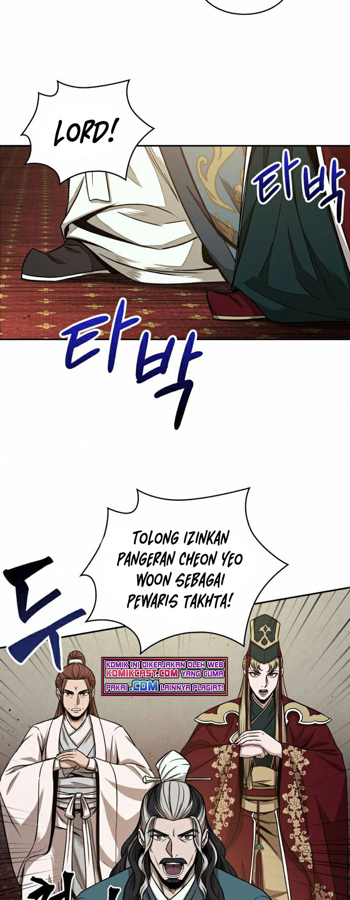 Nano Machine Chapter 103 Halaman 33
