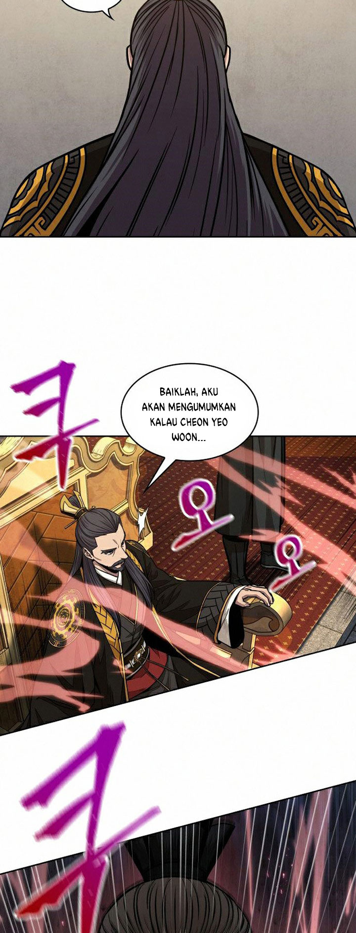Nano Machine Chapter 103 Halaman 39