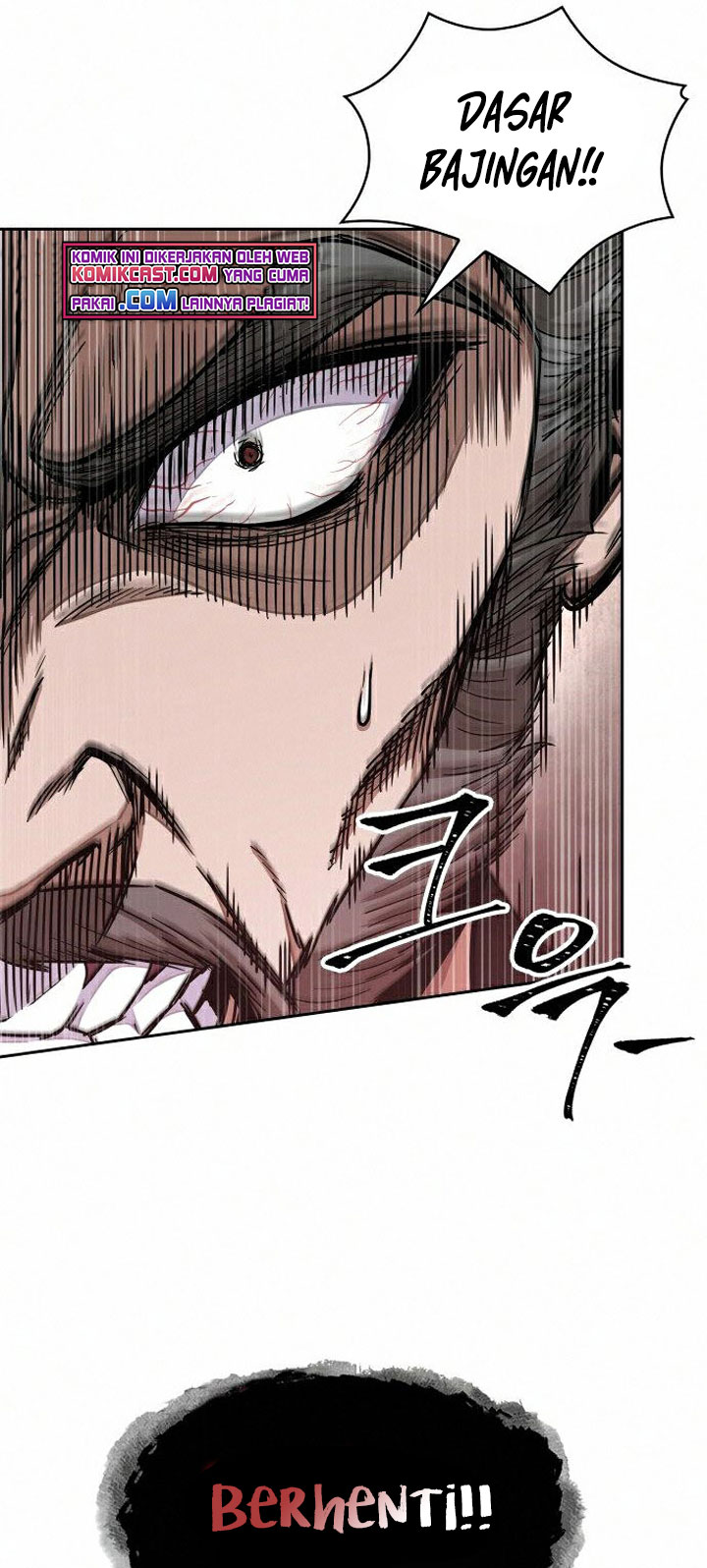 Nano Machine Chapter 103 Halaman 44