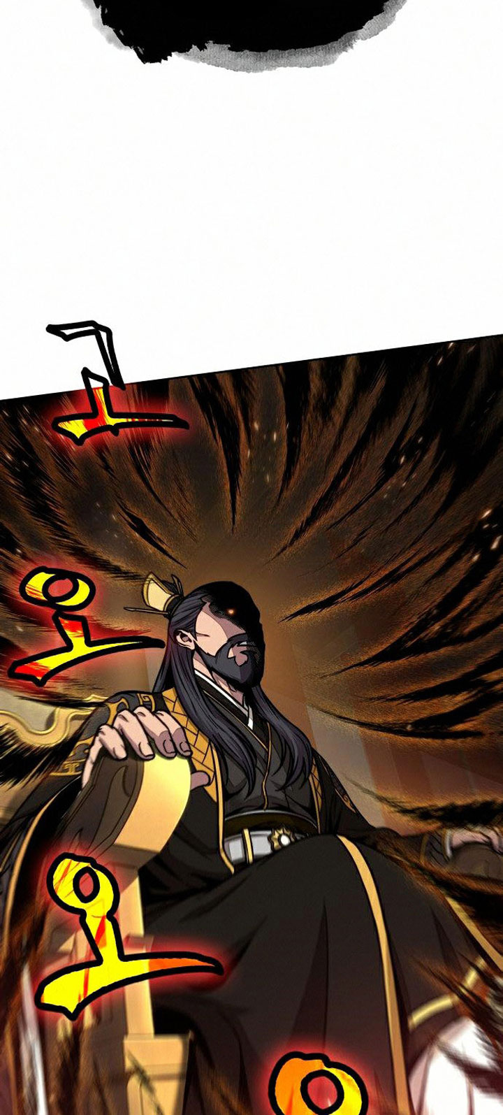 Nano Machine Chapter 103 Halaman 45
