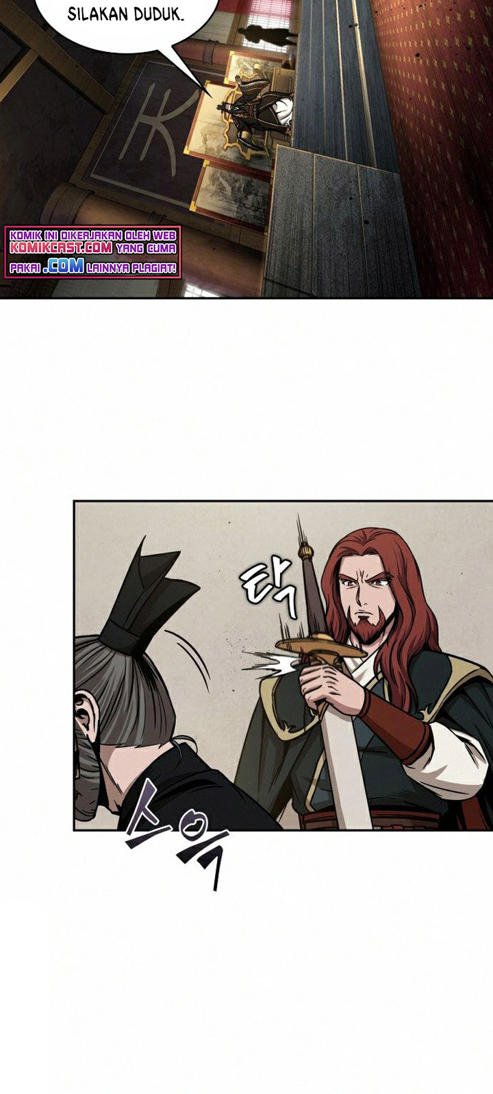 Nano Machine Chapter 103 Halaman 49