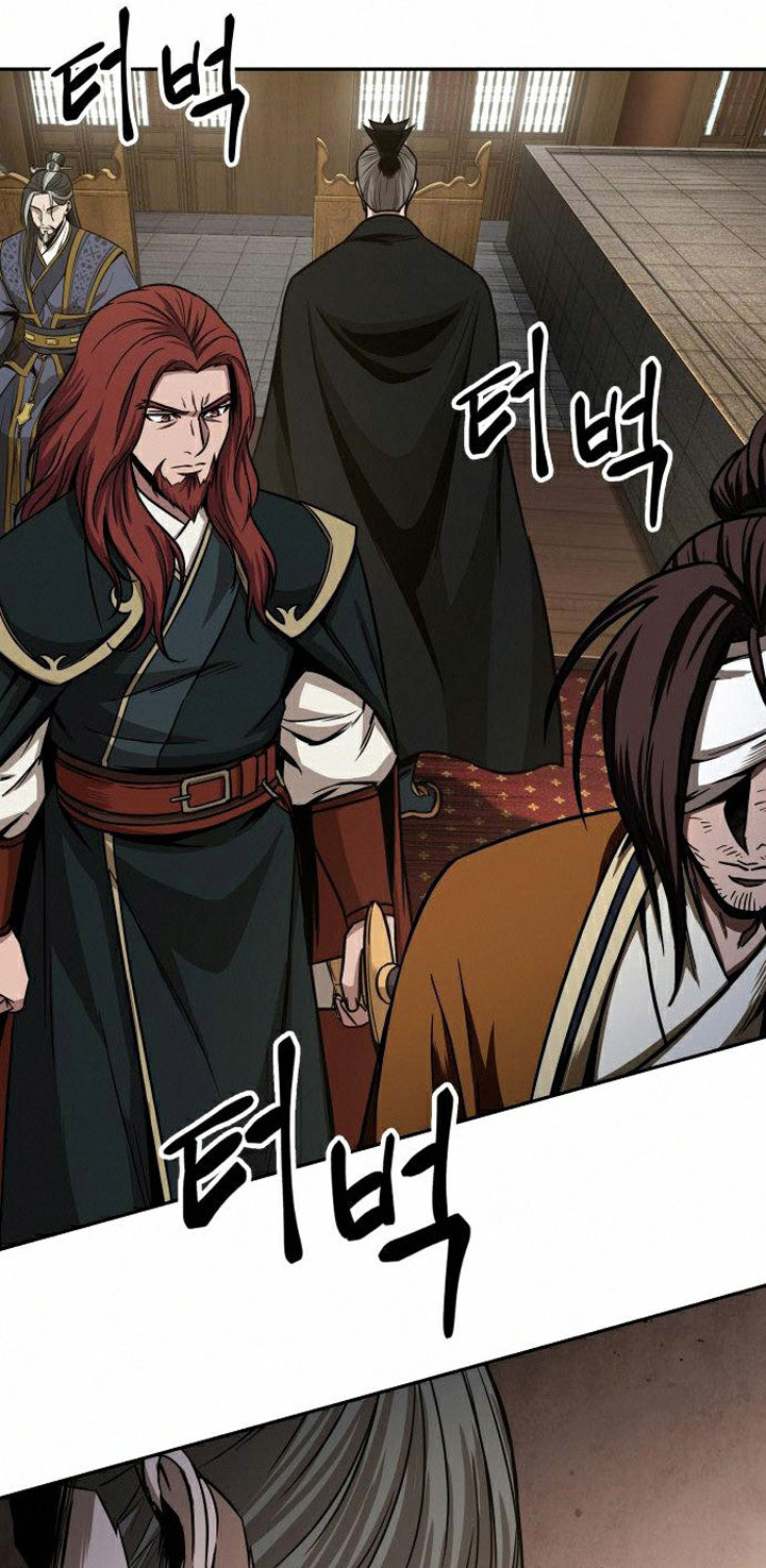 Nano Machine Chapter 103 Halaman 50