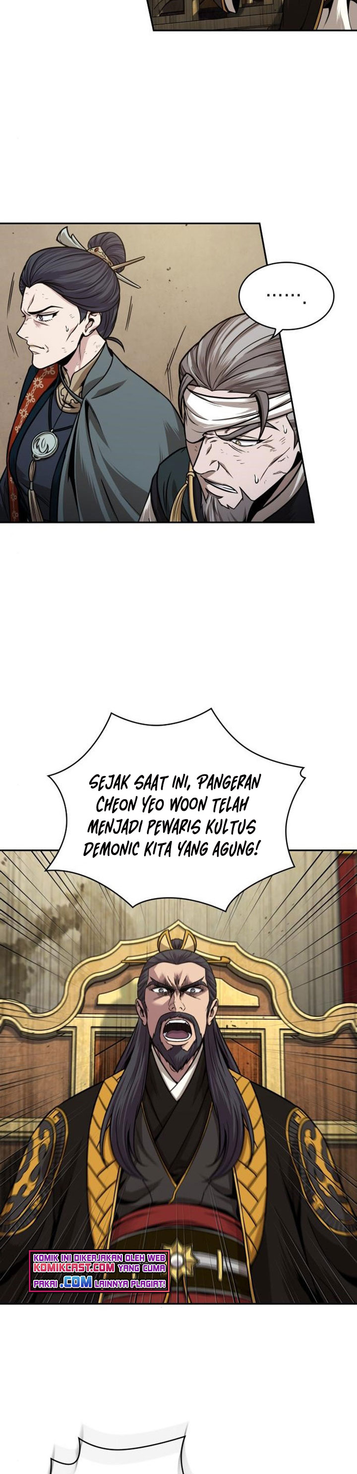 Nano Machine Chapter 105 Halaman 3